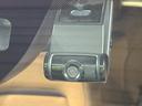 セレクト　純正ＳＤナビ　バックカメラ　衝突被害軽減　禁煙車　ハーフレザーシート　ドラレコ　コーナーセンサー　スマートキー　ＨＩＤヘッド　ビルトインＥＴＣ　オートライト　オートエアコン（21枚目）