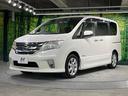 ハイウェイスターG S-ハイブリッド 両側電動ドア 純正SDナビ バックカメラ 禁煙車 ドラレコ スマートキー ETC クルコン 純正15インチアルミ オートライト オートエアコン CD フルセグ(64枚目)