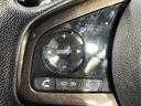 Ｇ・Ｌターボホンダセンシング　両側電動ドア　純正ＳＤナビ　バックカメラ　衝突被害軽減システム　禁煙車　ハーフレザーシート　ドラレコ　スマートキー　ＬＥＤヘッド　ビルトインＥＴＣ　純正１５インチアルミ　オートハイビーム（43枚目）