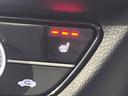 ｅ：ＨＥＶ　Ｚ　純正９型ナビ　全周囲カメラ　衝突軽減　電動リアゲート　レザーシート　ドラレコ　コーナーセンサー　スマートキー　ＬＥＤヘッド　ＥＴＣ２．０　純正１８インチＡＷ　オートライト　デュアルエアコン（47枚目）
