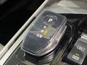 Ｘ　全周囲カメラ　衝突軽減　プロパイロット　禁煙車　ドラレコ　コーナーセンサー　スマートキー　ＬＥＤヘッド　ビルトインＥＴＣ　レーンキープ　オートライト　オートエアコン　Ｂｌｕｅｔｏｏｔｈ（40枚目）