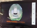 ハイブリッドＺ　両側電動ドア　全周囲カメラ　衝突被害軽減システム　レーダークルーズ　禁煙車　ハーフレザーシート　ドラレコ　コーナーセンサー　スマートキー　ＬＥＤヘッド　ＥＴＣ２．０　純正１６インチアルミ（70枚目）