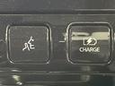 ｅ－パワー　ハイウェイスターＶ　両側電動ドア　純正ＳＤナビ　後席モニター　全周囲カメラ　衝突被害軽減システム　レーダークルーズ　禁煙車　ドラレコ　コーナーセンサー　スマートキー　ＬＥＤヘッド　ビルトインＥＴＣ　純正１５インチアルミ（46枚目）