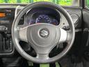ステアリングも使用感が少なく、きれいな状態となっております♪