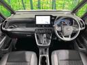 ノア ハイブリッドS-Z 純正ナビ 両側電動 後席モニター 全周囲カメラ 衝突被害軽減システム レーダークルーズ 禁煙車 電動リアゲート ハーフレザーシート ドラレコ コーナーセンサー LEDヘッド ETC2.0 中古車画像_2