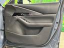 〇