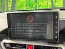 【ディスプレイオーディオ】お手持ちのスマートフォンとの連携で、ナビや音楽再生など各種アプリを使用可能。スマホに近い感覚でお使いいただけます♪