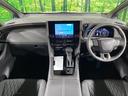 アルファードハイブリッド X 両側電動ドア 全周囲カメラ 9.8型ディスプレイオーディオ  衝突被害軽減システム 禁煙車 コーナーセンサー スマートキー LEDヘッド ETC2.0 純正17インチアルミ オートハイビーム 中古車画像_2