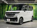 〇