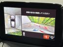 【360°ビューモニター】専用のカメラにより、上から見下ろしたような視点で360度クルマの周囲を確認することができます☆死角部分も確認しやすく、狭い場所での切り返しや駐車もスムーズに行えます。