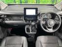 シエンタ ハイブリッドG 両側電動ドア 全周囲カメラ 衝突被害軽減システム 禁煙車 スマートキー LEDヘッド ビルトインETC クルコン オートハイビーム オートライト オートエアコン Bluetooth LEDフォグ 中古車画像_2