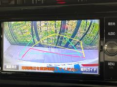 【バックカメラ】駐車時に後方がリアルタイム映像で確認できます。大型商業施設や立体駐車場での駐車時や、夜間のバック時に大活躍！運転スキルに関わらず、今や必須となった装備のひとつです！ 4