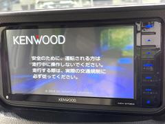 【ナビゲーション】目的地までしっかり案内してくれる使いやすいナビ。Ｂｌｕｅｔｏｏｔｈ接続すればお持ちのスマホやＭＰ３プレイヤーの音楽を再生可能！毎日の運転がさらに楽しくなります！！ 3