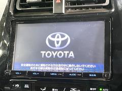 【純正９型ナビ】人気の純正ナビを装備。オーディオ機能も充実しており、Ｂｌｕｅｔｏｏｔｈ接続すればお持ちのスマホやＭＰ３プレイヤーの音楽を再生可能！毎日の運転がさらに楽しくなります！！ 3