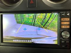 【バックカメラ】駐車時に後方がリアルタイム映像で確認できます。大型商業施設や立体駐車場での駐車時や、夜間のバック時に大活躍！運転スキルに関わらず、今や必須となった装備のひとつです！ 4