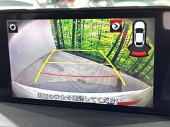 【バックカメラ】駐車時に後方がリアルタイム映像で確認できます。大型商業施設や立体駐車場での駐車時や、夜間のバック時に大活躍！運転スキルに関わらず、今や必須となった装備のひとつです！ 5