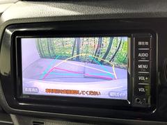 【バックカメラ】駐車時に後方がリアルタイム映像で確認できます。大型商業施設や立体駐車場での駐車時や、夜間のバック時に大活躍！運転スキルに関わらず、今や必須となった装備のひとつです！ 4