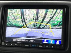 【バックカメラ】駐車時に後方がリアルタイム映像で確認できます。大型商業施設や立体駐車場での駐車時や、夜間のバック時に大活躍！運転スキルに関わらず、今や必須となった装備のひとつです！ 7