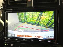 【バックカメラ】駐車時に後方がリアルタイム映像で確認できます。大型商業施設や立体駐車場での駐車時や、夜間のバック時に大活躍！運転スキルに関わらず、今や必須となった装備のひとつです！ 5