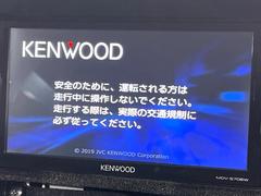 【ナビゲーション】目的地までしっかり案内してくれる使いやすいナビ。Ｂｌｕｅｔｏｏｔｈ接続すればお持ちのスマホやＭＰ３プレイヤーの音楽を再生可能！毎日の運転がさらに楽しくなります！！ 3