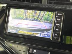 【バックカメラ】駐車時に後方がリアルタイム映像で確認できます。大型商業施設や立体駐車場での駐車時や、夜間のバック時に大活躍！運転スキルに関わらず、今や必須となった装備のひとつです！ 4