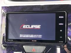 【ナビゲーション】使いやすいナビで目的地までしっかり案内してくれます。各種オーディオ再生機能も充実しており、お車の運転がさらに楽しくなります！！ 3