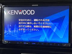 【ナビゲーション】目的地までしっかり案内してくれる使いやすいナビ。Ｂｌｕｅｔｏｏｔｈ接続すればお持ちのスマホやＭＰ３プレイヤーの音楽を再生可能！毎日の運転がさらに楽しくなります！！ 4