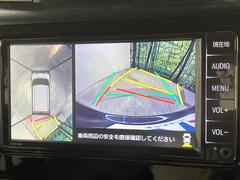 【パノラミックビューモニター】専用のカメラにより、上から見下ろしたような視点で３６０度クルマの周囲を確認することができます☆死角部分も確認しやすく、狭い場所での切り返しや駐車もスムーズに行えます。 4