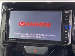 【純正ナビ】人気の純正ナビを装備。オーディオ機能も充実しており、Ｂｌｕｅｔｏｏｔｈ接続すればお持ちのスマホやＭＰ３プレイヤーの音楽を再生可能！毎日の運転がさらに楽しくなります！！ 3