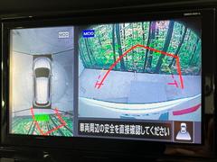 【アラウンドビューモニター】専用のカメラにより、上から見下ろしたような視点で３６０度クルマの周囲を確認することができます☆死角部分も確認しやすく、狭い場所での切り返しや駐車もスムーズに行えます。 4