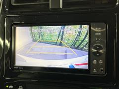 【バックカメラ】駐車時に後方がリアルタイム映像で確認できます。大型商業施設や立体駐車場での駐車時や、夜間のバック時に大活躍！運転スキルに関わらず、今や必須となった装備のひとつです！ 5