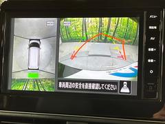 【アラウンドビューモニター】専用のカメラにより、上から見下ろしたような視点で３６０度クルマの周囲を確認することができます☆死角部分も確認しやすく、狭い場所での切り返しや駐車もスムーズに行えます。 4