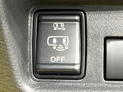 【パワースライドドア】スマートキーや運転席のスイッチでスライドドアの開閉が可能♪電動だから力を入れてドアを開ける必要が無く、小さいお子様でも、重い荷物を持っている時もラクに開け閉めできます♪ 6