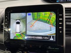 ڥ饦ɥӥ塼˥ѤΥˤꡢ夫鸫褦ʻǣ٥ޤμϤǧ뤳ȤǤޤʬǧ䤹Ǥڤ֤֤⥹ࡼ˹Ԥޤ 4