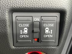 ξ¦ѥ饤ɥɥۥޡȥ䱿žʤΥåǸξ¦饤ɥɥγĤǽưϤƥɥ򳫤ɬפ̵ʤͤǤñ˳ĤǤŬǤ 3