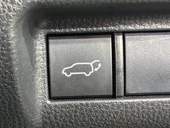 ڥϥ󥺥ե꡼ѥХåɥۥꥢХѡ­Ф줹ǥХåɥưǳĢξ꤬ʪǤդäƤǤ饯饯Ԥޤ 5