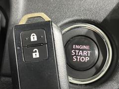 ڥ쥹ȥƥۥХݥåȤ줿ޤޤǤɥλܾǽʥޡȥ󥸥Υ󡦥ջ⥫Фɬפ̵ȤäƤǤ 6