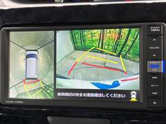 ڥѥΥޥ˥ѤΥˤꡢ夫鸫褦ʻǣ٥ޤμϤǧ뤳ȤǤޤʬǧ䤹Ǥڤ֤֤⥹ࡼ˹Ԥޤ 5