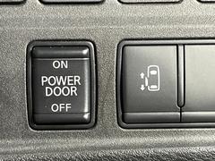 ڥѥ饤ɥɥۥޡȥ䱿žʤΥåǥ饤ɥɥγĤǽưϤƥɥ򳫤ɬפ̵ͤǤ⡢ŤʪäƤ饯˳ĤǤޤ 3