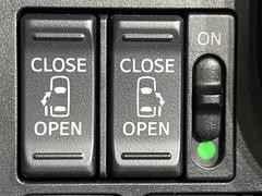 ξ¦ѥ饤ɥɥۥޡȥ䱿žʤΥåǸξ¦饤ɥɥγĤǽưϤƥɥ򳫤ɬפ̵ʤͤǤñ˳ĤǤŬǤ 6