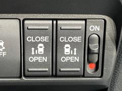 ξ¦ѥ饤ɥɥۥޡȥ䱿žʤΥåǸξ¦饤ɥɥγĤǽưϤƥɥ򳫤ɬפ̵ʤͤǤñ˳ĤǤŬǤ 6