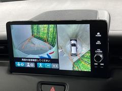 ڥޥӥ塼饷ƥѤΥˤꡢ夫鸫褦ʻǣ٥ޤμϤǧ뤳ȤǤޤʬǧ䤹Ǥڤ֤֤⥹ࡼ˹Ԥޤ 4