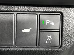 ڥѥХåɥۥޡȥ䱿žʤΥܥ򲡤ǥꥢȤưǳĤޤʪäƤ䡢⤤֤ˤХåɥĤݤʵǽǤ 7