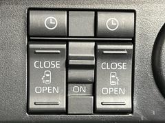 ξ¦ѥ饤ɥɥۥޡȥ䱿žʤΥåǸξ¦饤ɥɥγĤǽưϤƥɥ򳫤ɬפ̵ʤͤǤñ˳ĤǤŬǤ 6