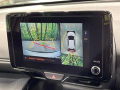 �ڥѥΥ�ߥå��ӥ塼��˥��������ѤΥ����ˤ�ꡢ�夫�鸫���������褦�ʻ����ǣ������٥���ޤμ��Ϥ��ǧ���뤳�Ȥ��Ǥ��ޤ��������ʬ���ǧ���䤹�����������Ǥ��ڤ��֤�����֤⥹�ࡼ���˹Ԥ��ޤ��� 4