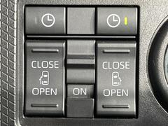 ��ξ¦�ѥ���饤�ɥɥ��ۥ��ޡ��ȥ����䱿ž�ʤΥ����å��Ǹ���ξ¦���饤�ɥɥ��γ��Ĥ���ǽ����ư�������Ϥ�����ƥɥ��򳫤���ɬ�פ�̵���������ʤ����ͤǤ��ñ�˳����Ĥ�Ǥ���Ŭ�Ǥ��� 6