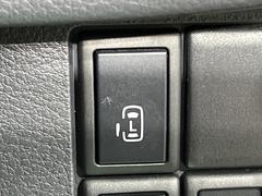 ڥѥ饤ɥɥۥޡȥ䱿žʤΥåǥ饤ɥɥγĤǽưϤƥɥ򳫤ɬפ̵ͤǤ⡢ŤʪäƤ饯˳ĤǤޤ 5