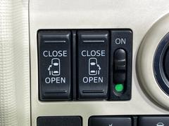 ξ¦ѥ饤ɥɥۥޡȥ䱿žʤΥåǸξ¦饤ɥɥγĤǽưϤƥɥ򳫤ɬפ̵ʤͤǤñ˳ĤǤŬǤ 6