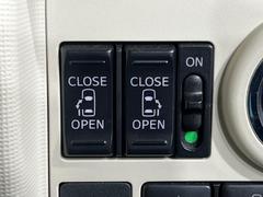 ξ¦ѥ饤ɥɥۥޡȥ䱿žʤΥåǸξ¦饤ɥɥγĤǽưϤƥɥ򳫤ɬפ̵ʤͤǤñ˳ĤǤŬǤ 6