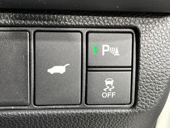 ڥѥХåɥۥޡȥ䱿žʤΥܥ򲡤ǥꥢȤưǳĤޤʪäƤ䡢⤤֤ˤХåɥĤݤʵǽǤ 7